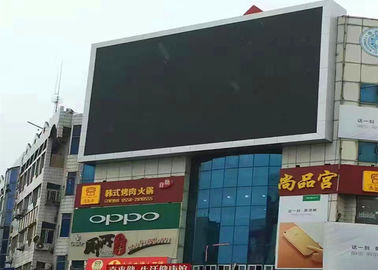La pubblicità principale all'aperto di colore pieno del tabellone per le affissioni dell'esposizione P10 ha condotto l'esposizione fornitore