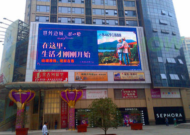 La pubblicità fissata al muro principale fissa all'aperto dell'esposizione P16 ha condotto il tabellone per le affissioni dell'esposizione fornitore