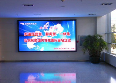 Grandi video esposizioni di parete di P2.5 HD, video spessore portatile della parete 100mm del LED fornitore