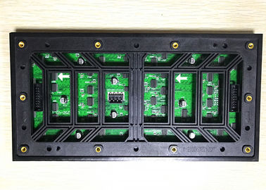 Modulo all'aperto di alta risoluzione di colore pieno LED, modulo impermeabile P4 del pannello del LED fornitore