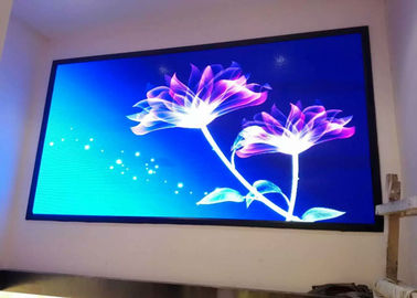 Tipo dell'annuncio pubblicitario del pannello dello schermo dell'ingresso LED dell'hotel dell'esposizione di pubblicità del risparmio energetico P5 LED fornitore