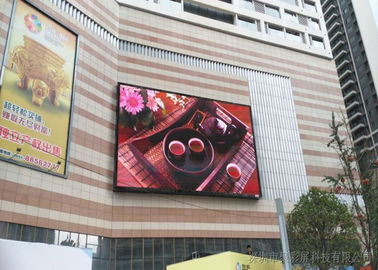 bordo di schermo fisso all'aperto di pubblicità della parete dell'esposizione di LED dei pixel di 8mm HD Vedio  fornitore